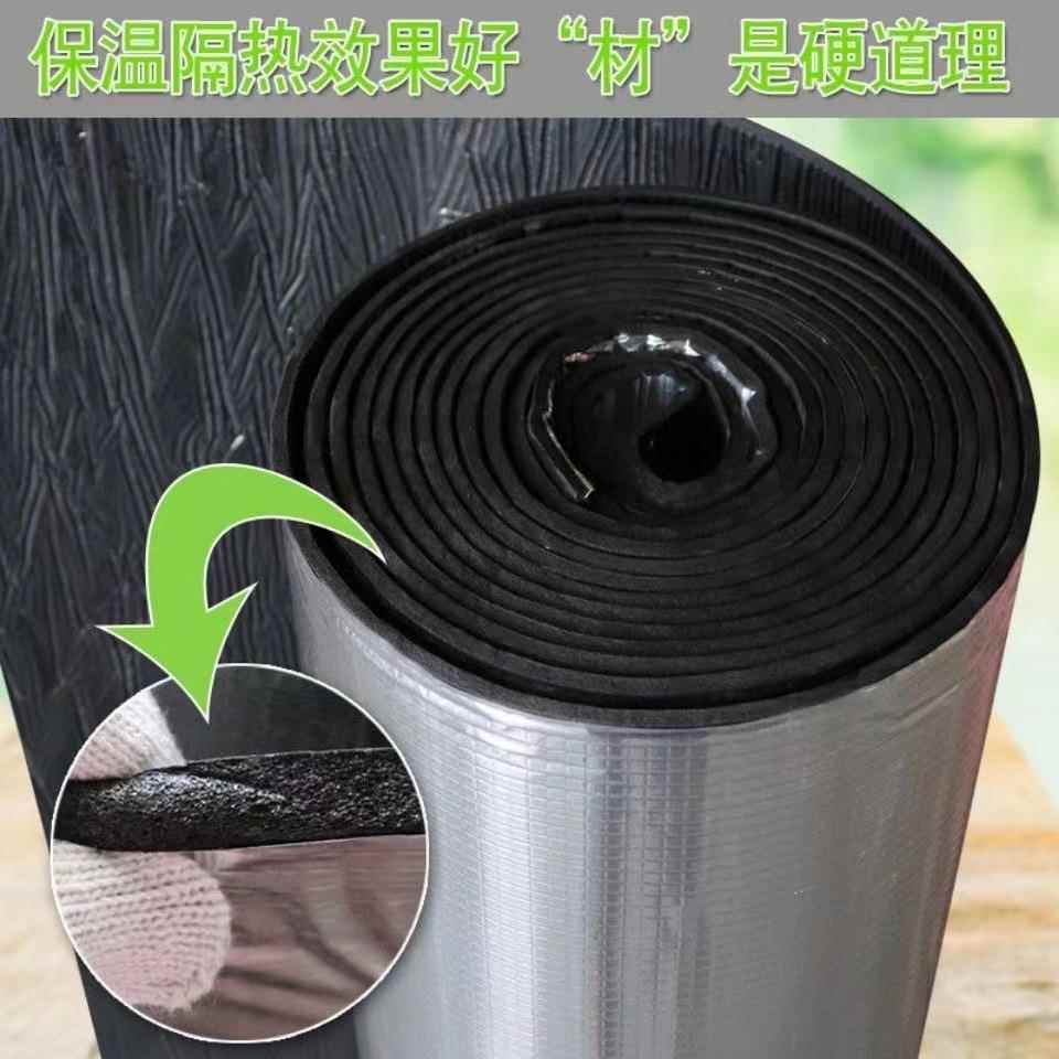 棉隔隔音保温泥钢瓦水楼顶养殖棚阻燃隔热热耐70高温自粘棉彩钢瓦