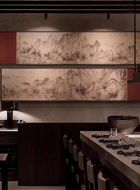店新中式餐厅景风景则装饰画酒长条不规多联国画茶室山水背墙OGQ