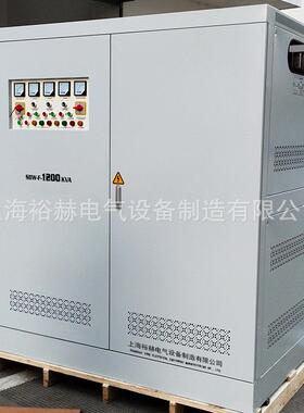 SBW-1200KVA三相380V全自动大功率补偿式电力稳压器工厂隧道稳压
