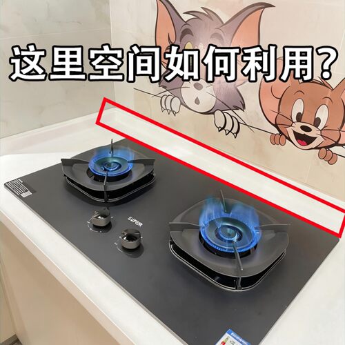硅胶锅盖放置器窄缝锅盖收纳垫台面砧板切菜板置物架果蔬置物架