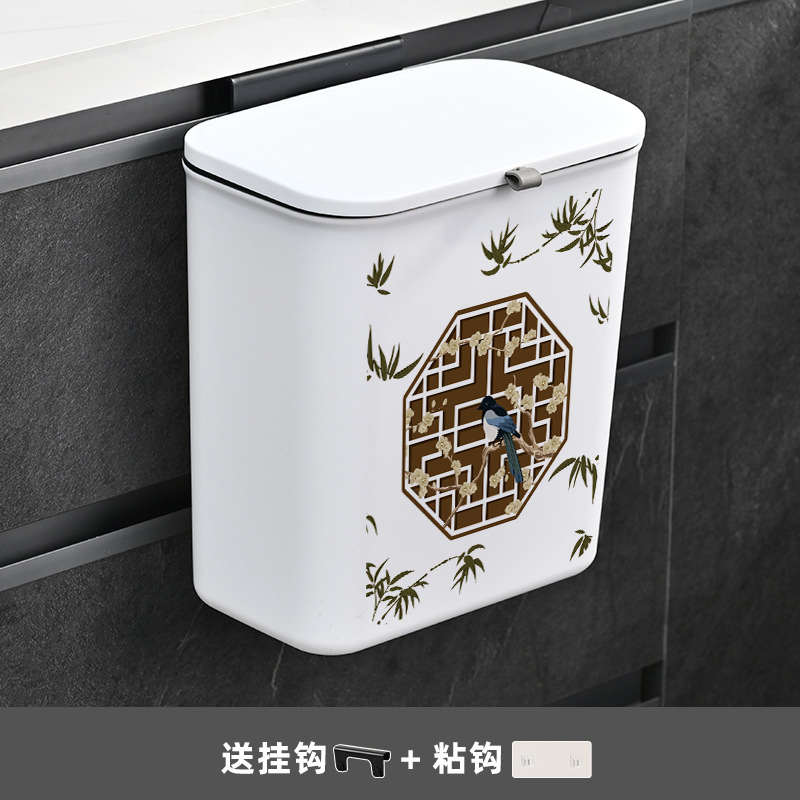 古典新中式厨房垃圾桶壁挂式家用橱柜门专用卫生间厕所带盖