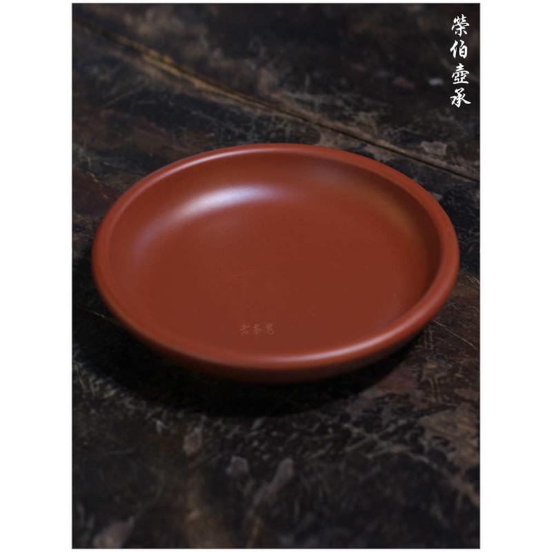 【黄甲荣 壶承】古陶老茶鬼老茶鬼 荣伯潮州手拉朱泥壶承 全手工