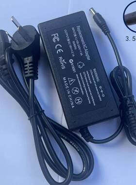 适用weipai笔记本电脑电源线DC19V2.2A 维派S21充电器线 JY190220