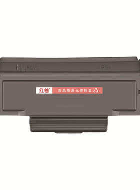 适用施乐B230粉盒B225墨盒B235硒鼓Xerox 006R04400碳粉006R04403