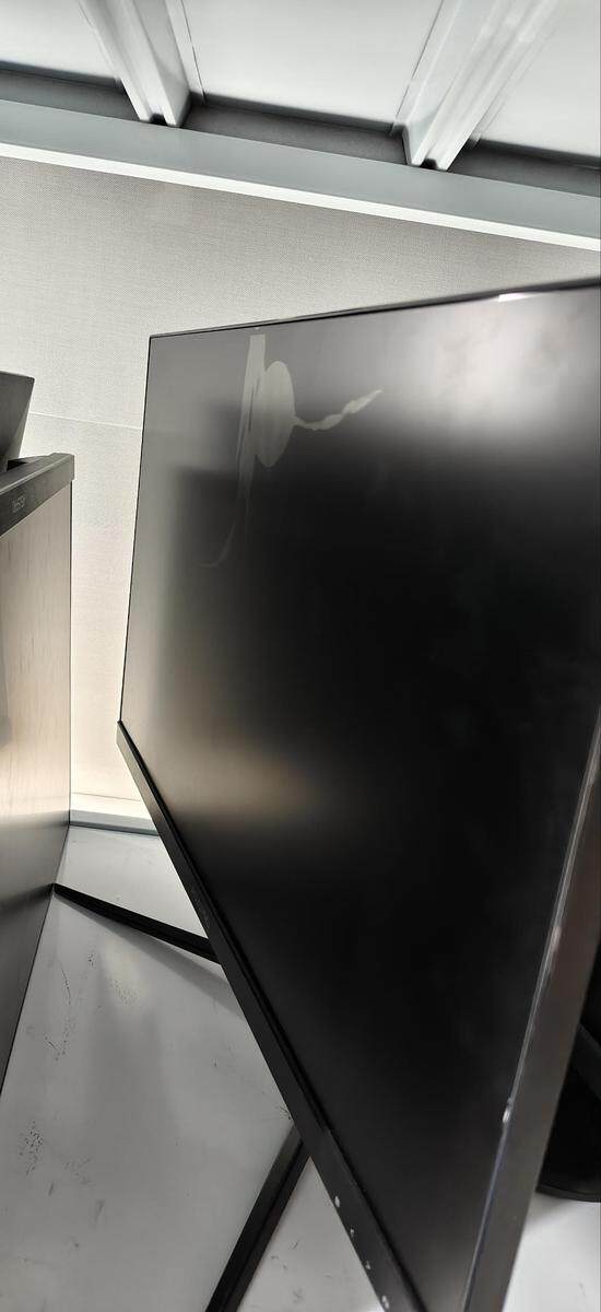 5月6日杭州市某企业处置88台报废显示器网络拍卖公告