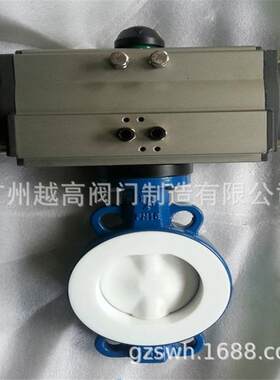 D371F46 D371F4 D371PO D971F46D671F46手动气动电动对夹衬氟蝶阀