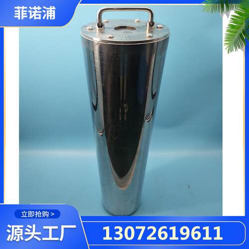 菲诺浦供应HC0653FCG39Z-PR2