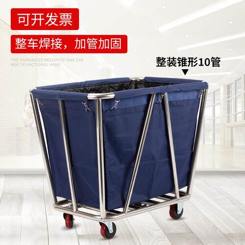 酒店布草客房专用工作车车馆锈不钢服995务车清洁车保宾洁车手推