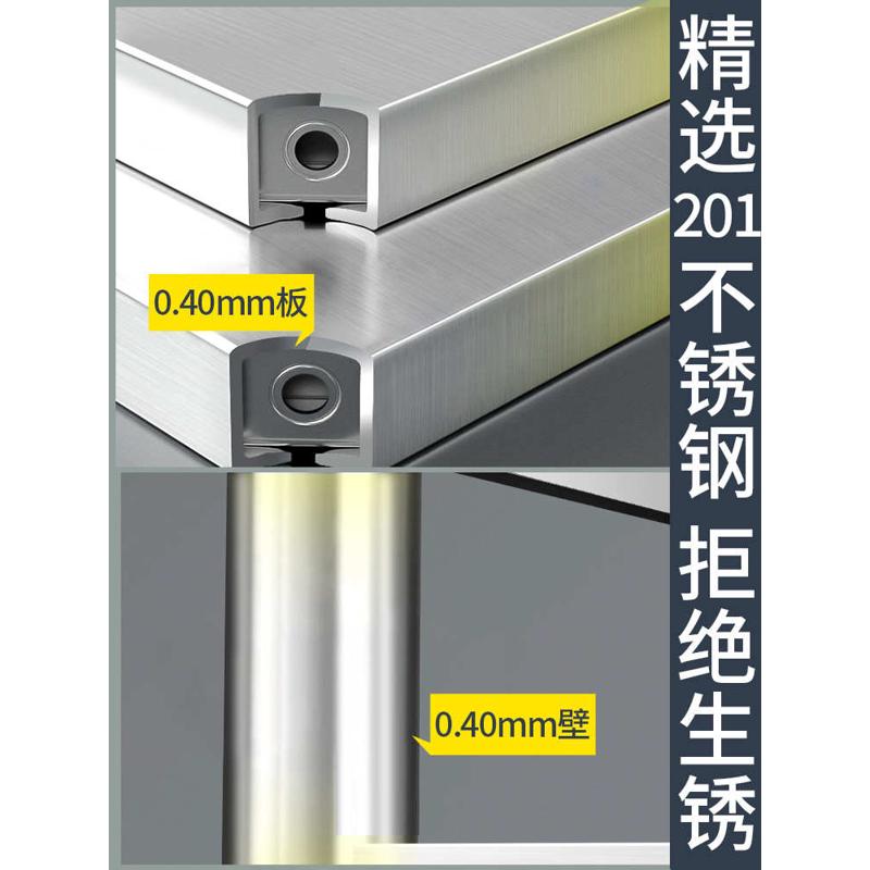 厨房置物架夹缝收纳不锈钢架子窄款柜缝隙储物落地多层货架冰箱侧