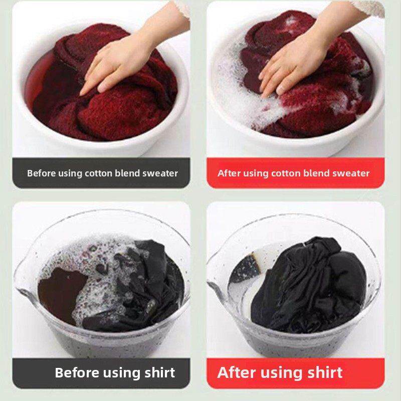 盛益纯色增强剂黑色科技A6黑色服装退色及退色恢覆剂服装修覆修补