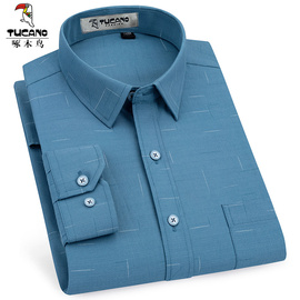 啄木鸟春季衬衫，男长袖湖蓝色印花免烫休闲春夏，中青年商务衬衣