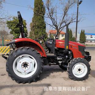 全新东方红MF504-5轮式拖拉机 山地耕田犁田农用拖拉机销售
