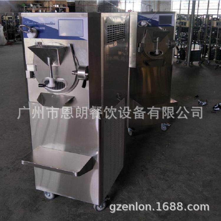厂家供应60L哈根达斯雪糕机商用Batchfreezer硬冰淇淋机