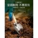 不锈钢小铲子花铲挖土耙子园艺工具松土赶海种菜种花养花徐萍