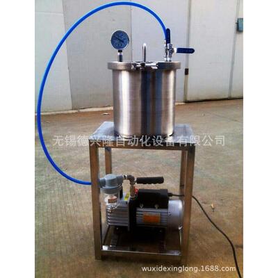 不锈钢真空罐密闭容器负压304材质