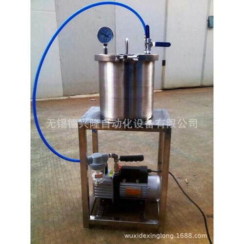不锈钢真空罐密闭容器负压304材质