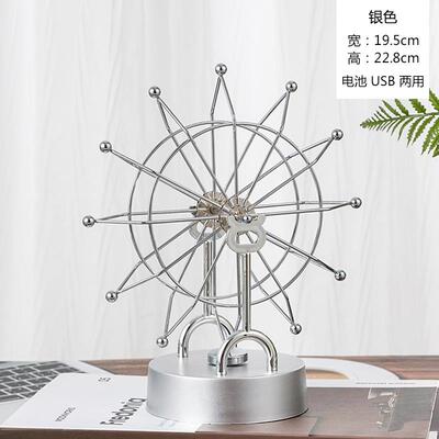 新款轻奢金色铁磁艺摩天轮电性摆永动仪家房居书办公室摆件生日摇