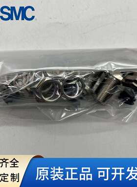 SMC真空吸盘ZP3-T04/T06/T08/T10/T13/T16BN/BS-A10/A12-B5/-U4