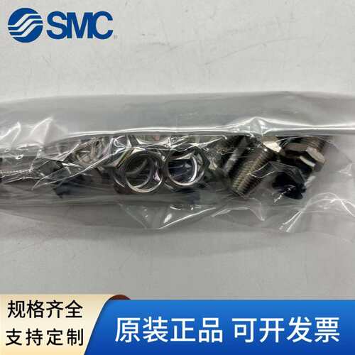 SMC真空吸盘ZP3-T04/T06/T08/T10/T13/T16BN/BS-A10/A12-B5/-U4