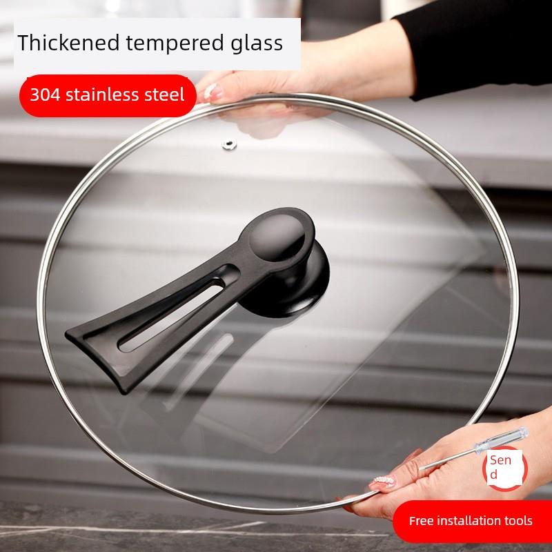 Supor通用锅盖家用钢化玻璃32cm锅30不锈钢蒸笼耐高温280k