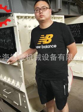 供应大进料口重锤方箱式破碎机建材发泡混凝土砖路面沥青块破碎机