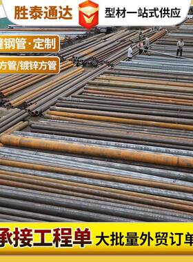 20G无缝钢管高压锅炉管15CrMoG合金钢管12Cr1MoVG热轧厚壁合金管