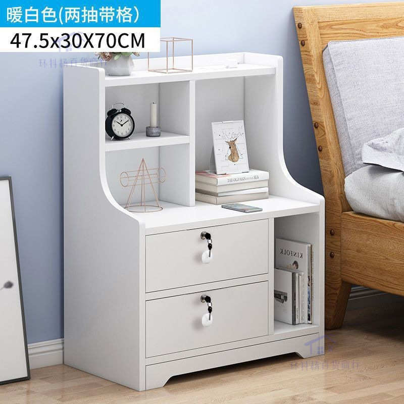 带锁床头柜简约现代仿实木卧室收纳储物小柜子简易置物柜床边柜子