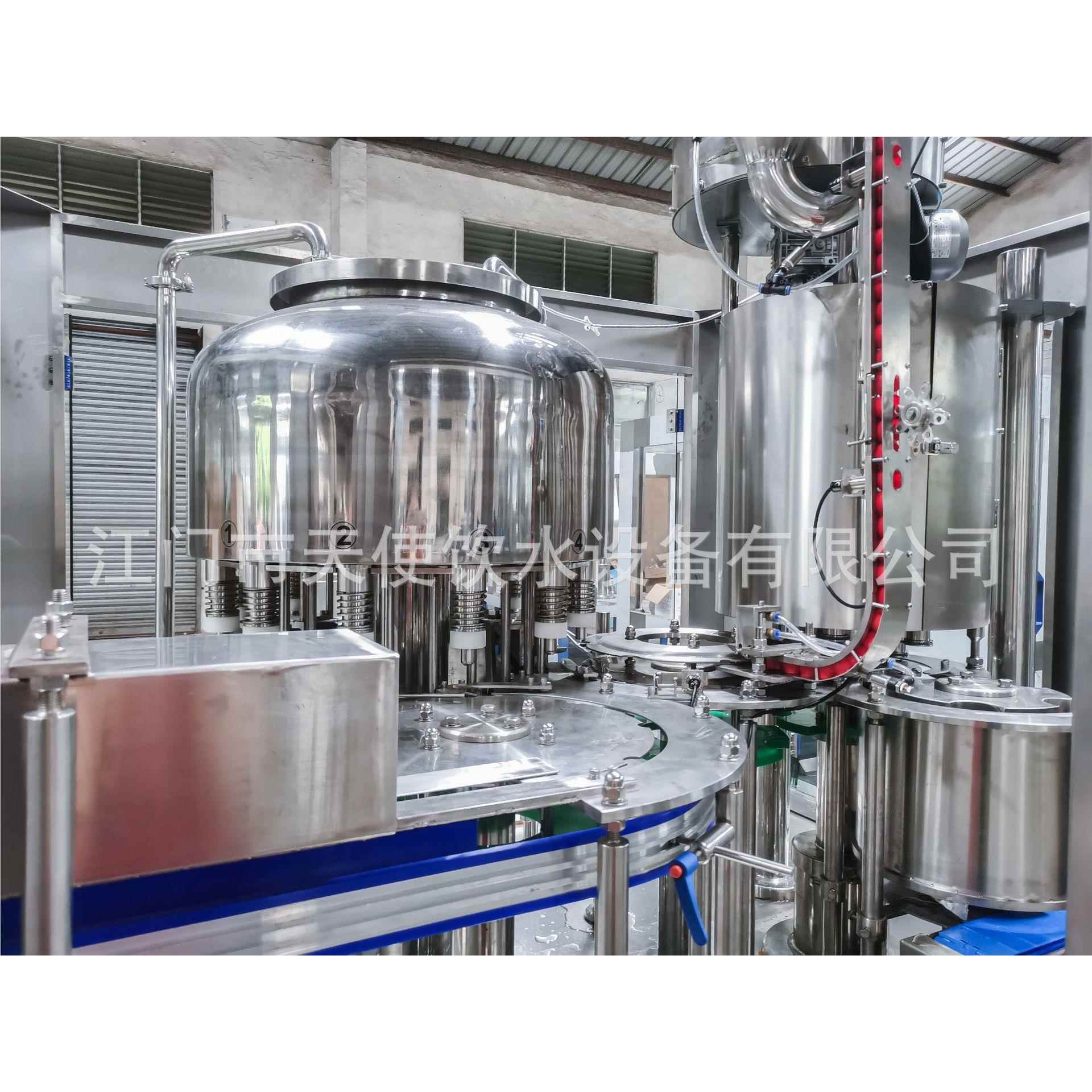 PE瓶瓶水装水全套生TSGX18-1产线合一罐装机纯净矿泉水液体灌装T