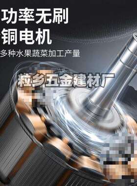 多碎菜机UGC小电型粉碎机喂鸡鸭功能不锈钢动养菜殖铡切草机家用