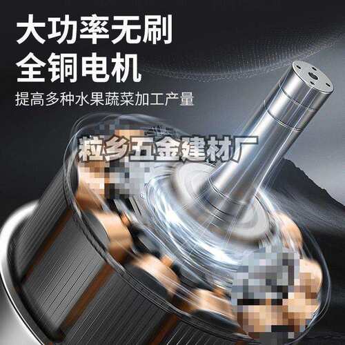 碎菜机小型粉碎机喂鸡鸭多功能不锈钢电动养殖铡切草机家用蔬菜猪