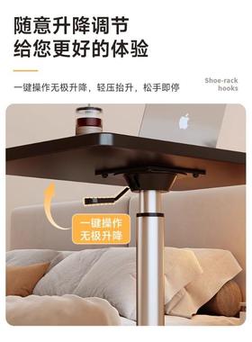 可移动边桌子室卧家用升降电床型脑桌小简易床头小桌LFT子工作台