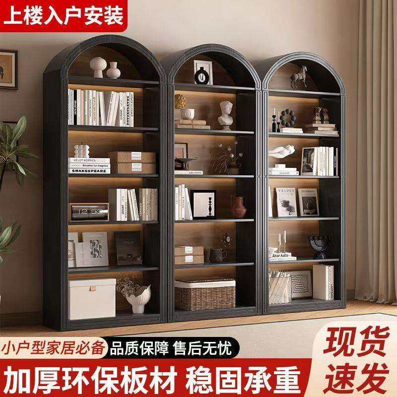 弧形美式轻奢复古法式客厅奶油拱形自由组合展示柜整墙书柜书架