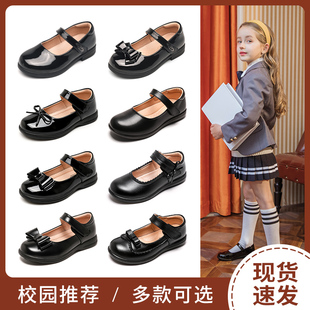 女童黑色皮鞋真皮演出鞋表演鞋校园英伦风儿童小学生软底单鞋校鞋