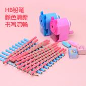 小学生笔器文具削礼盒套MULP装 开学文具套儿童学习装 用品笔铅套装