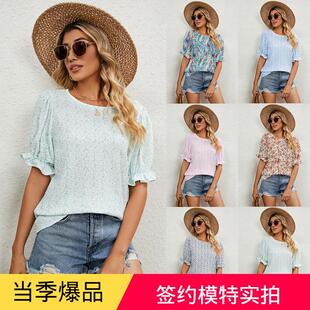 Floral Print Blouses For Women Crewneck Smocked Puff Sleeve