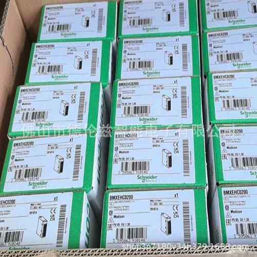 【议价】BMXEHC0200 Schneider变频器全新原装正品库存现货优惠议