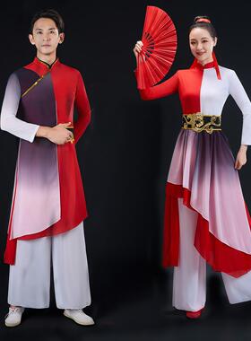 天地龙鳞开场演出服中国风立领书简剑舞扇子舞梅花赋古典舞表演服