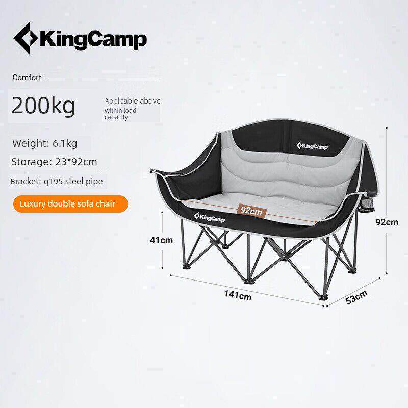 kingcamp双人折叠椅户外夹棉靠背沙发椅情侣椅便携式折叠凳子