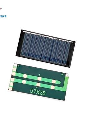 余姚志筒旺5.5V滴胶阳能手太电用2板57*8可定尺寸35mA微电流AFM0.