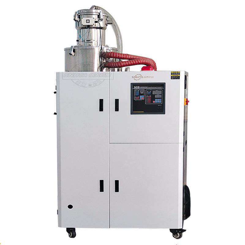 除湿干燥三机一体送料组合SCD-160U/80H烘料机塑胶颗粒烤料机