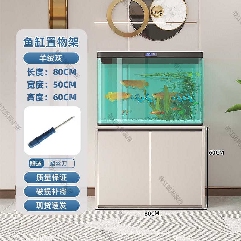实木鱼缸底柜家用客厅中小型鱼缸底座水族箱承重落地隔断定制柜子