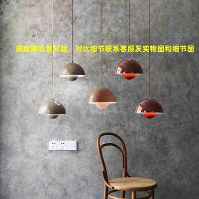 丹麦&Traditino花苞吊灯VP1北欧现代经典卧室床头灯吧台餐厅灯具