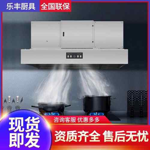 商用油烟净化一体机 饭店厨房不锈钢净化排烟罩 油烟净化一体烟罩