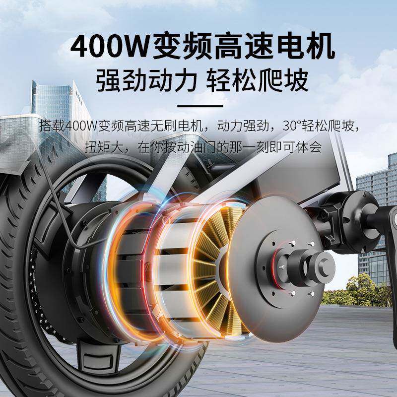 家折叠电车厂LXD-X7直销动无链电条动自行车代驾新国标代步助力电