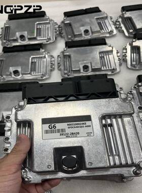 适用现i30汽车发动机电脑板ECU 39122-2B420 G6 MEG17.9.12