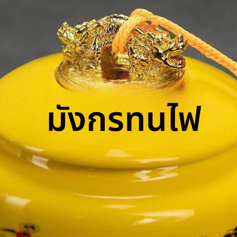 避火龙瓶子厨房西北角化解五方土避火笼正北纯土陶摆件辟火龙瓶壁
