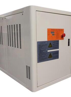 现货供应20匹水冷箱式工业冷水机LSX73工业冷冻机|冰水机