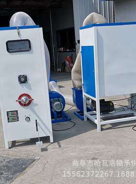 单口沙发抱枕充棉机7d15d短纤维棉开松机泡沫颗粒坐垫充装机