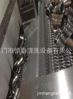 量身做EOT制不除锈钢管件管材超声波清洗机 通油过式弯头清洗烘干