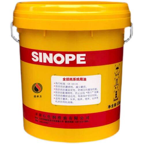 【补充链接】220号工业齿轮油重负荷闭式CKC/CKD320号100全合成